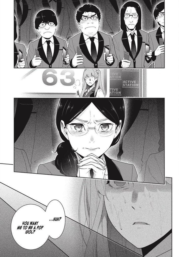 Kakegurui chapter 55 page 15