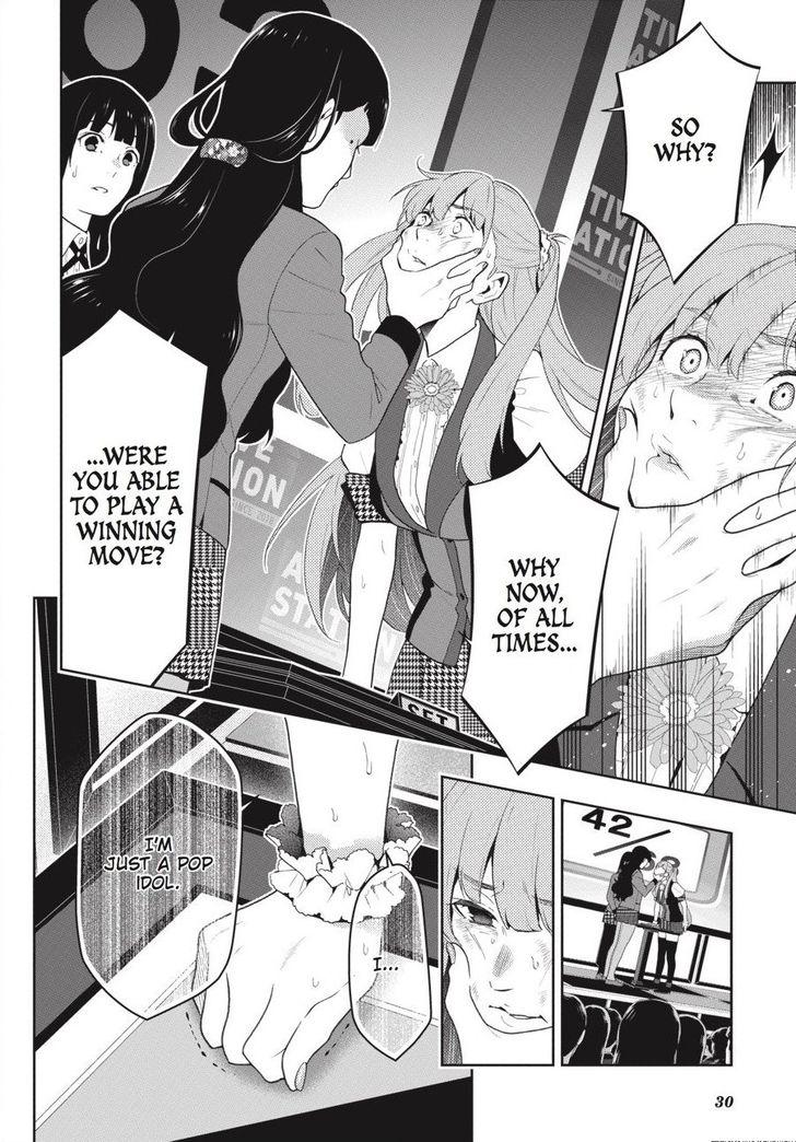 Kakegurui chapter 55 page 29