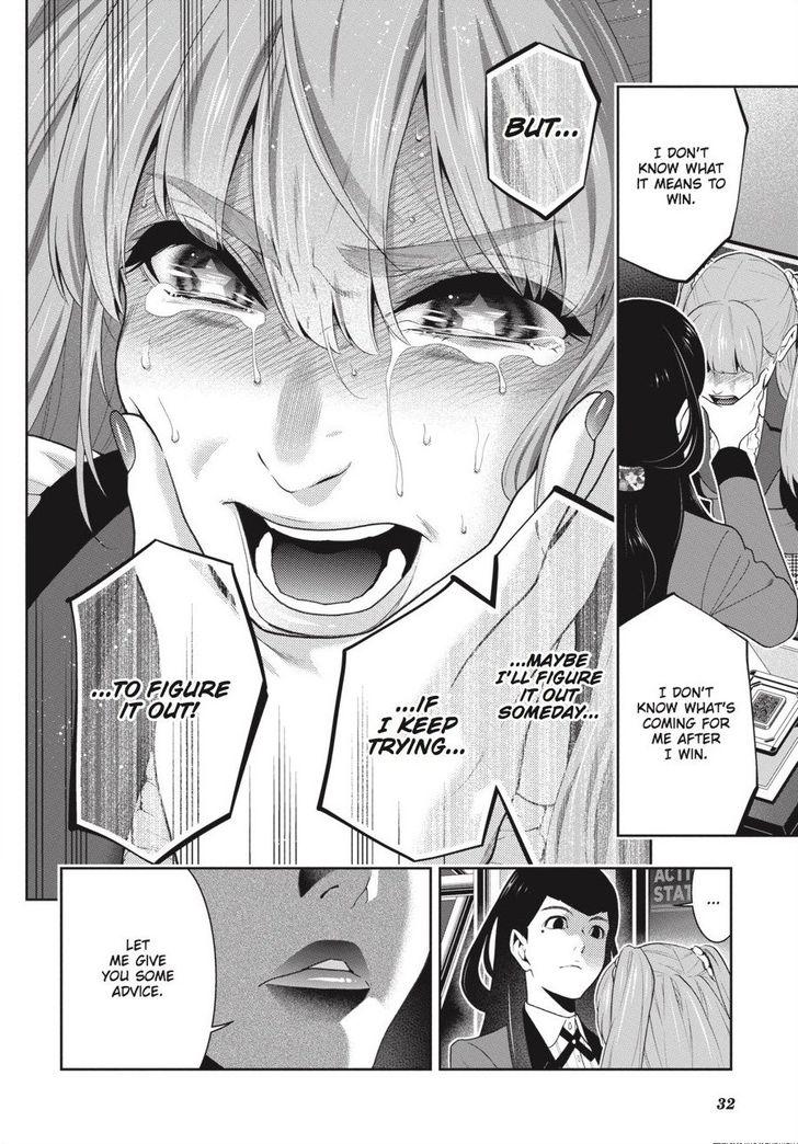Kakegurui chapter 55 page 31