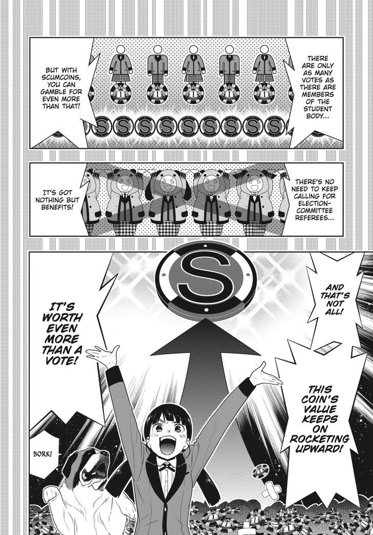 Kakegurui chapter 56 page 15