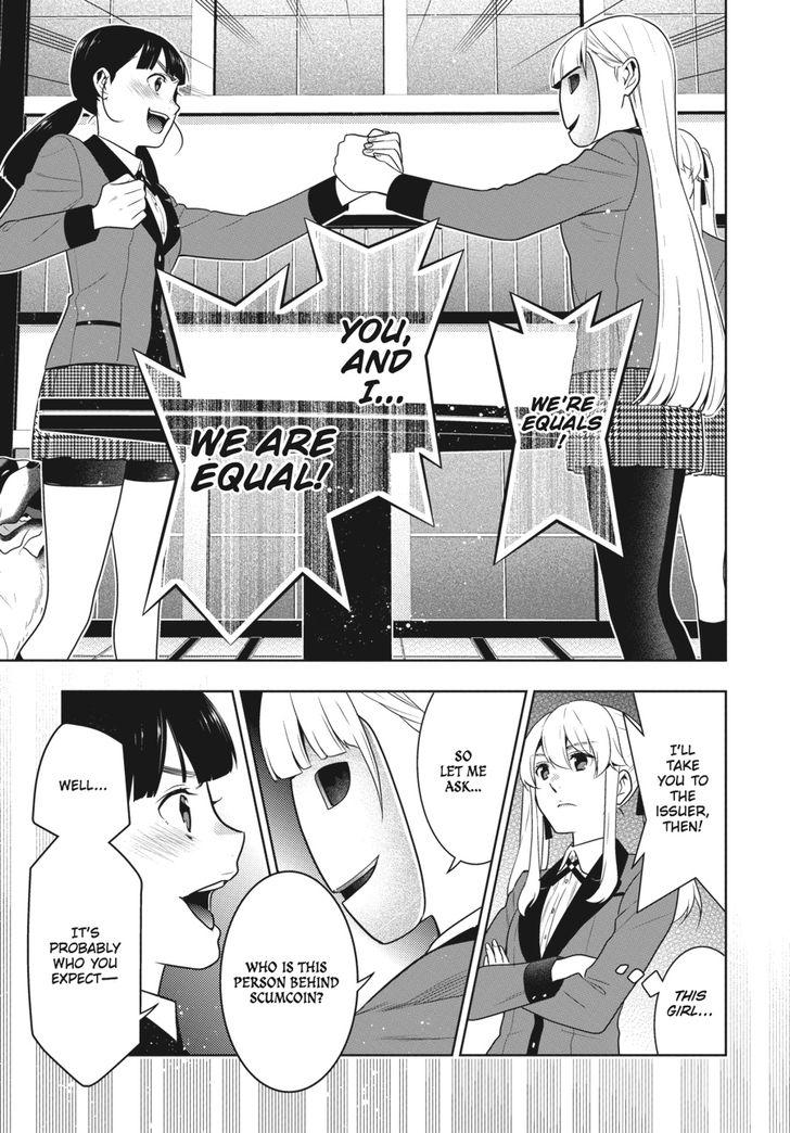 Kakegurui chapter 56 page 24