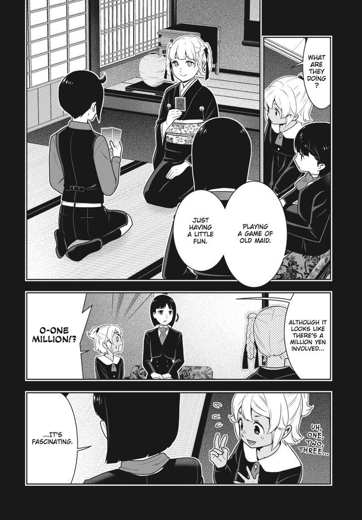 Kakegurui chapter 56 page 3