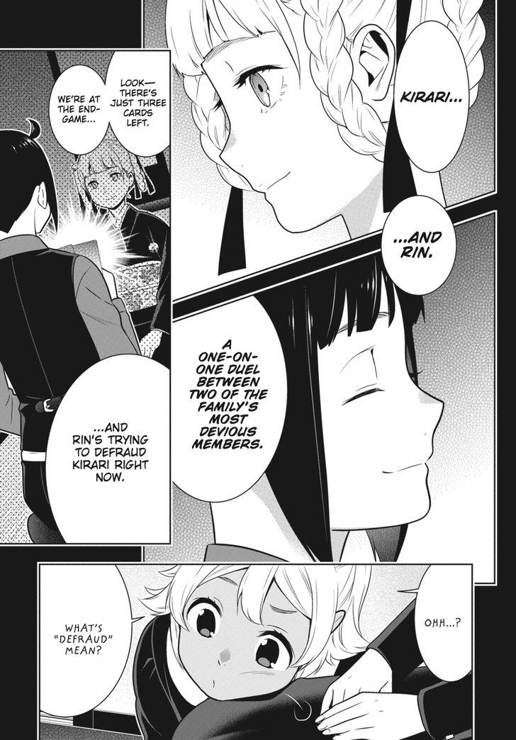Kakegurui chapter 56 page 4