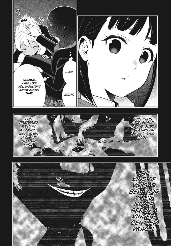 Kakegurui chapter 56 page 5