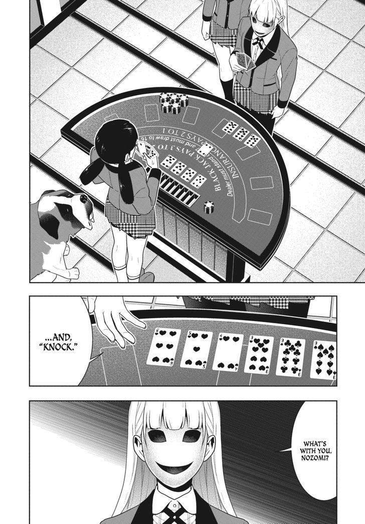 Kakegurui chapter 56 page 7