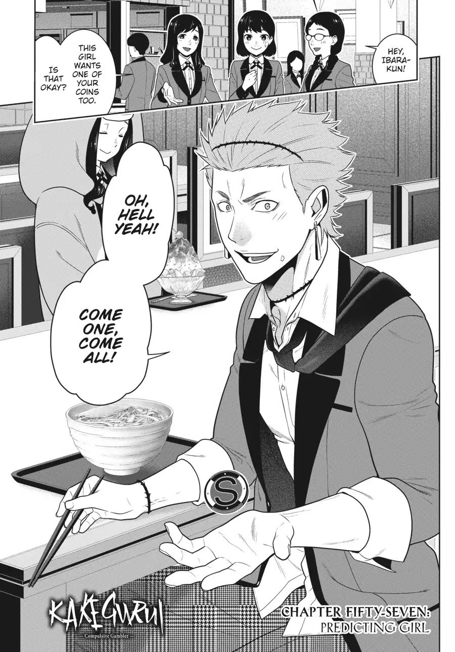 Kakegurui chapter 57 page 1