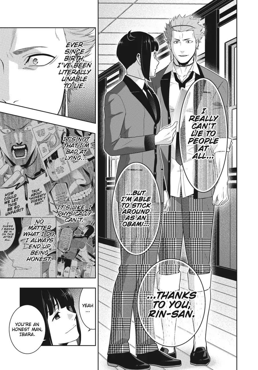 Kakegurui chapter 57 page 11