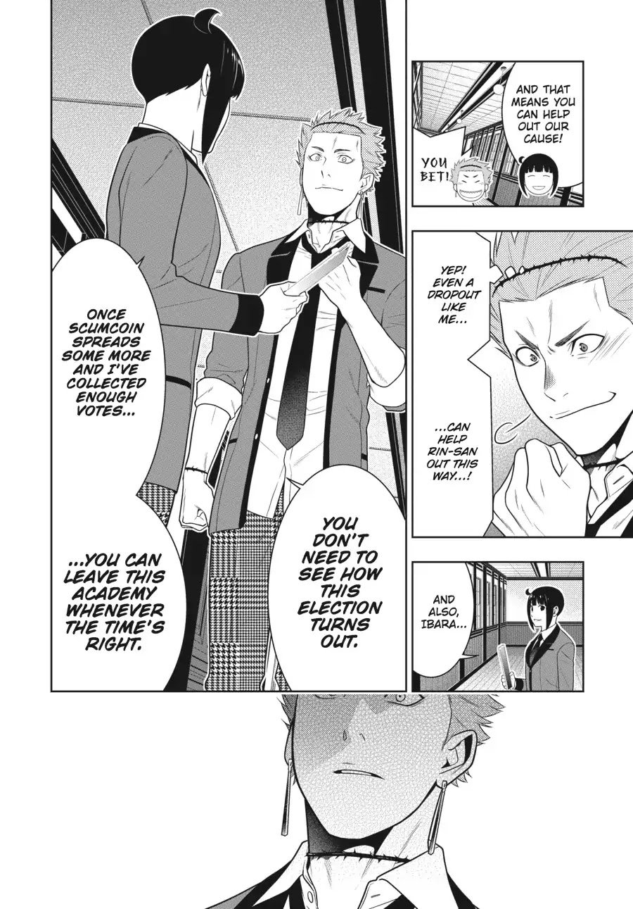 Kakegurui chapter 57 page 15