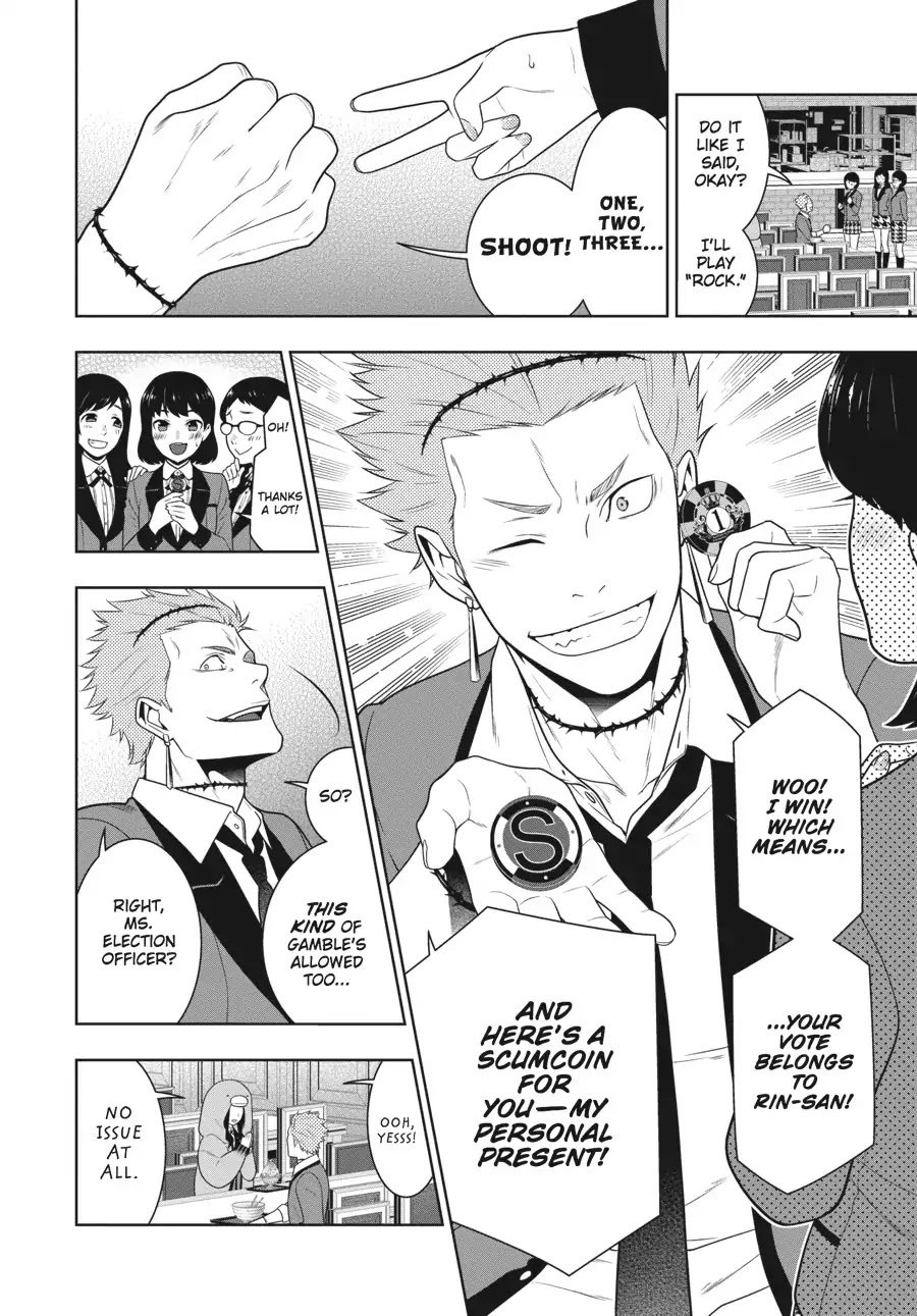 Kakegurui chapter 57 page 2