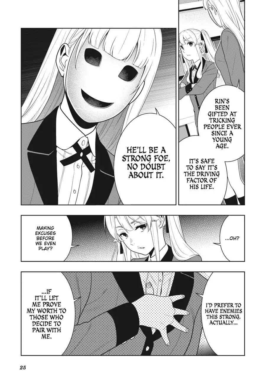 Kakegurui chapter 57 page 24