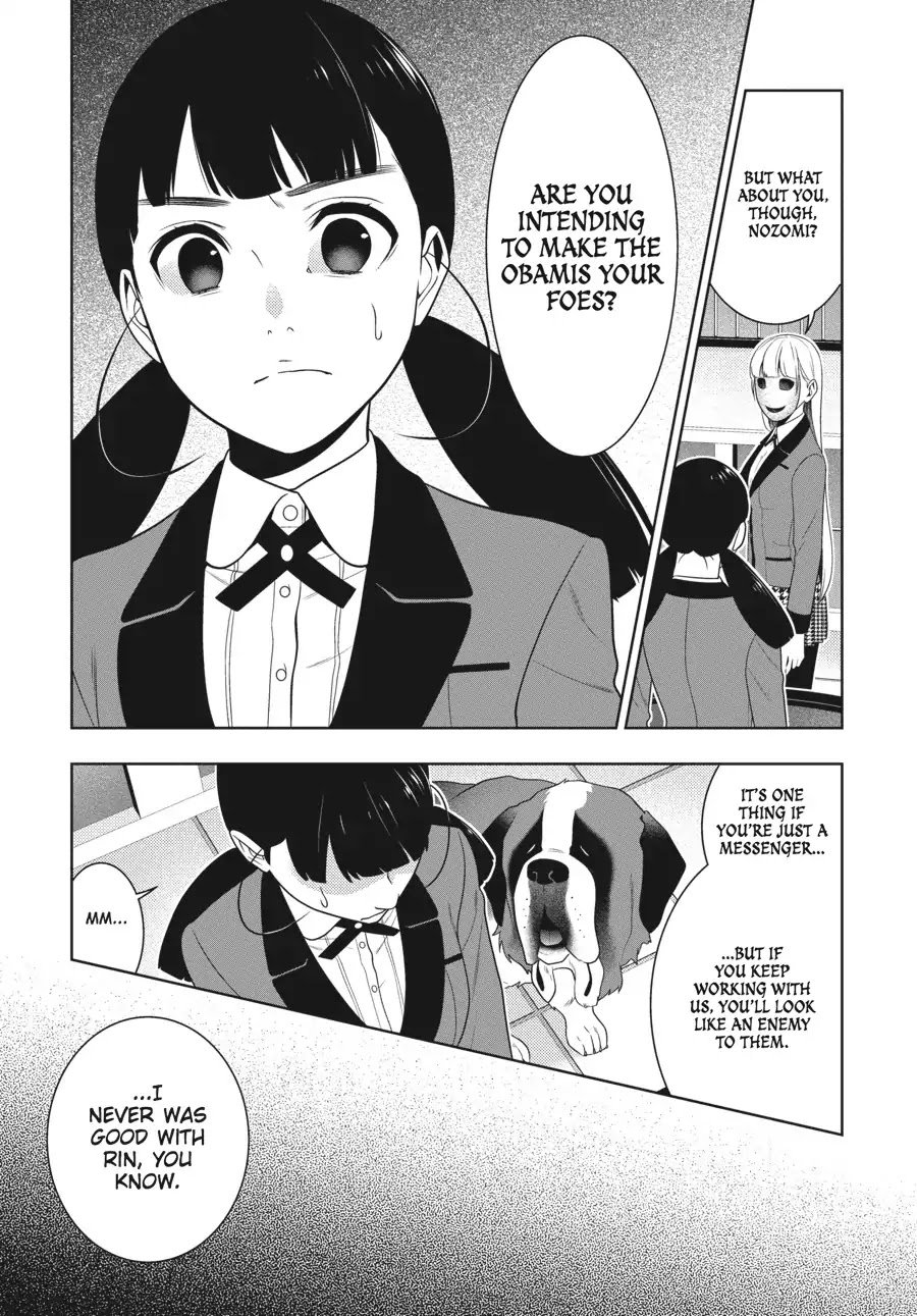 Kakegurui chapter 57 page 26