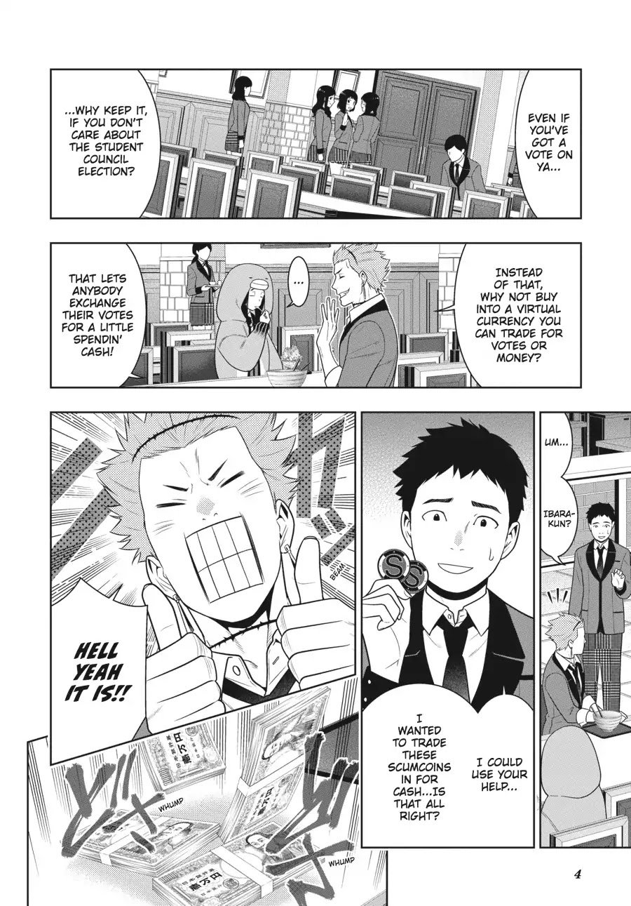 Kakegurui chapter 57 page 4