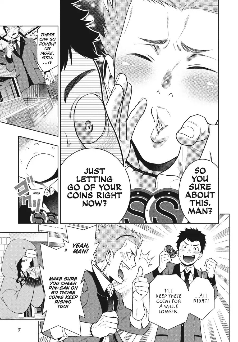 Kakegurui chapter 57 page 7