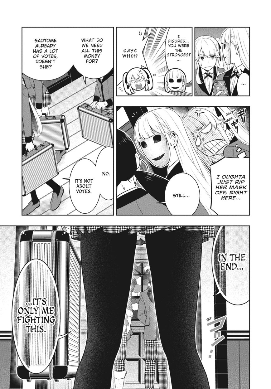 Kakegurui chapter 58 page 5