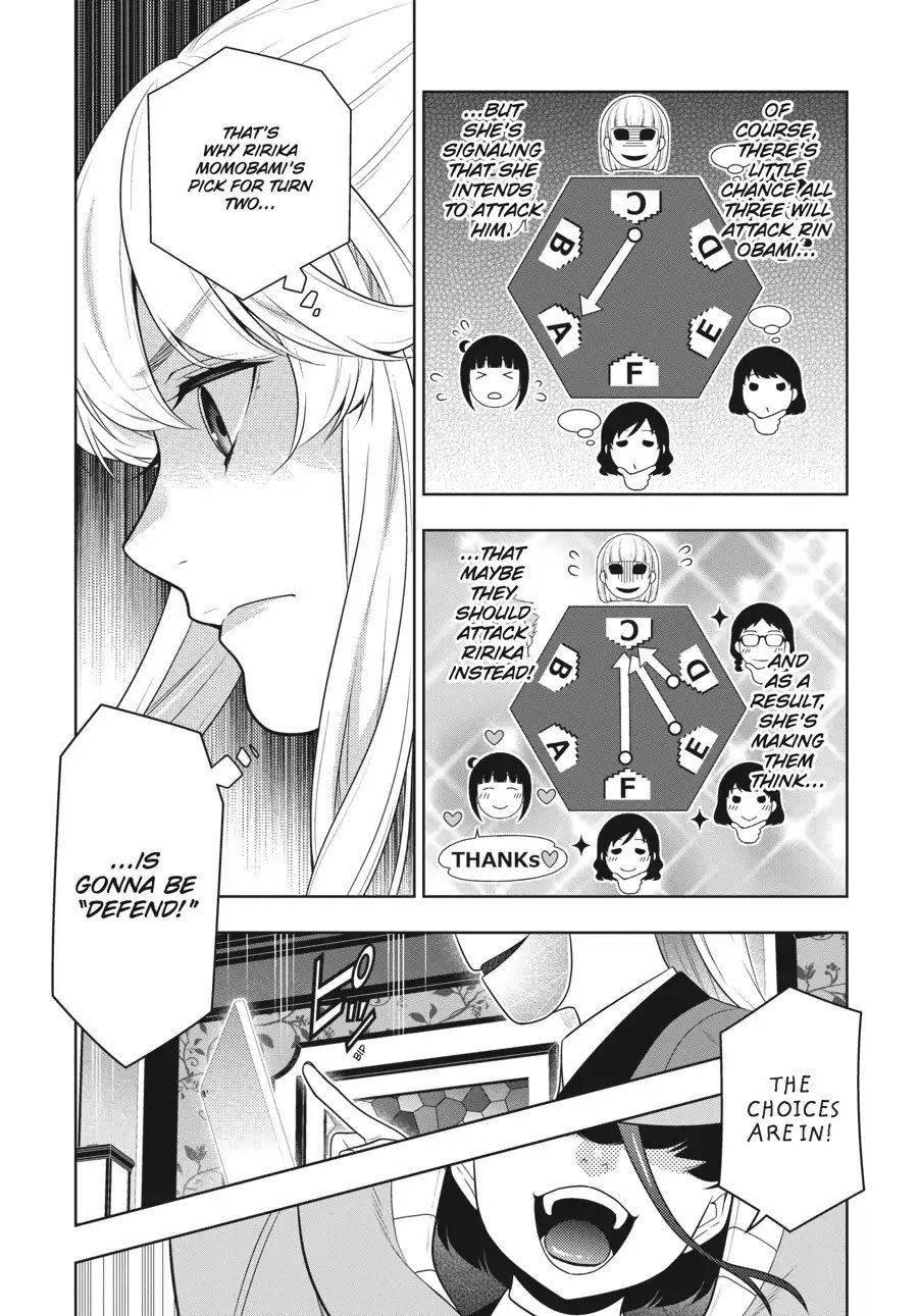 Kakegurui chapter 59 page 14