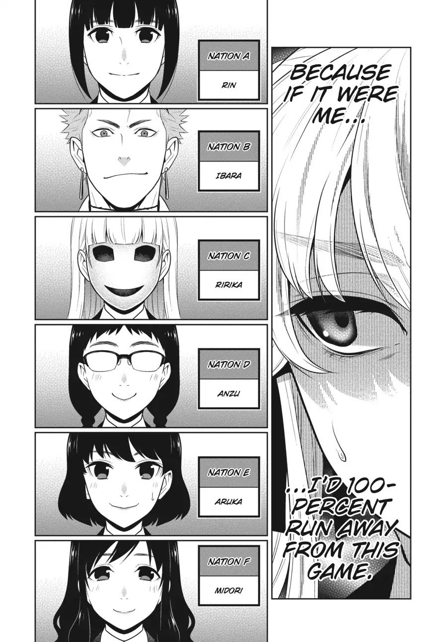 Kakegurui chapter 59 page 2