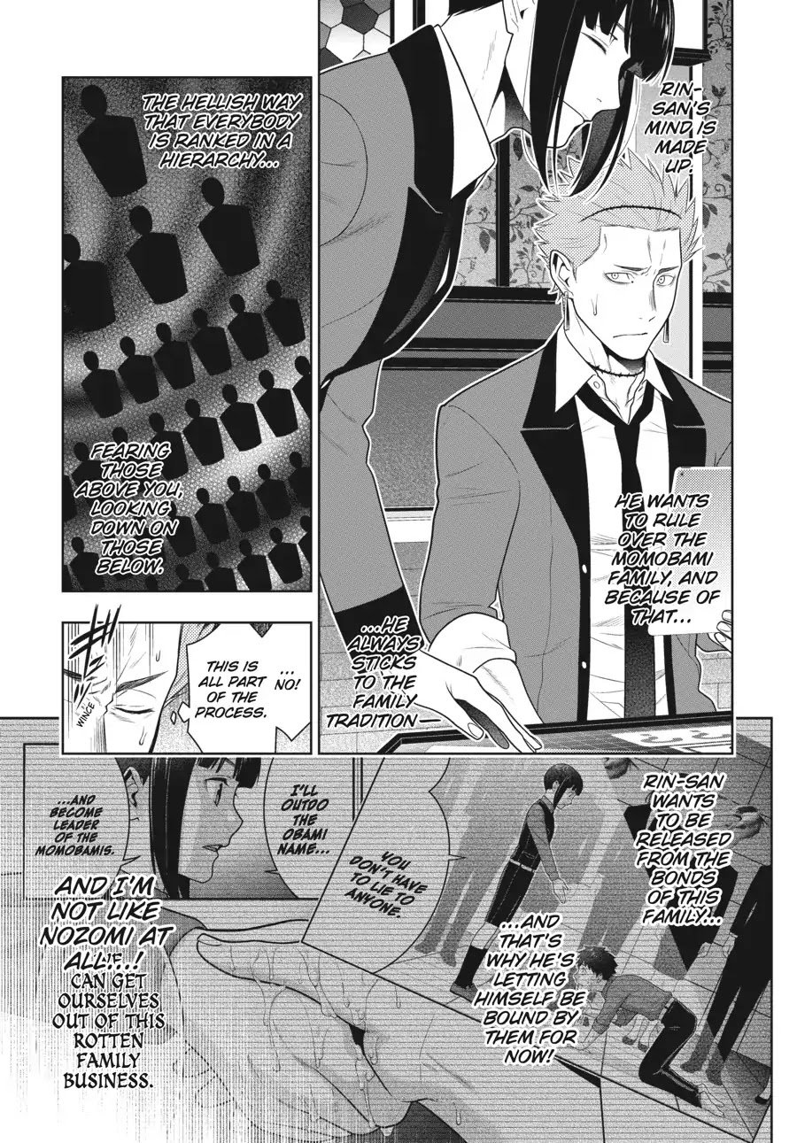 Kakegurui chapter 59 page 6
