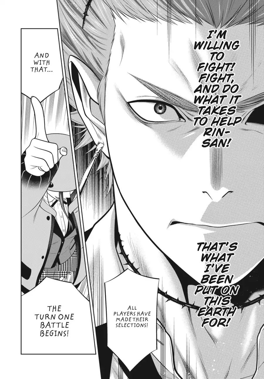 Kakegurui chapter 59 page 7