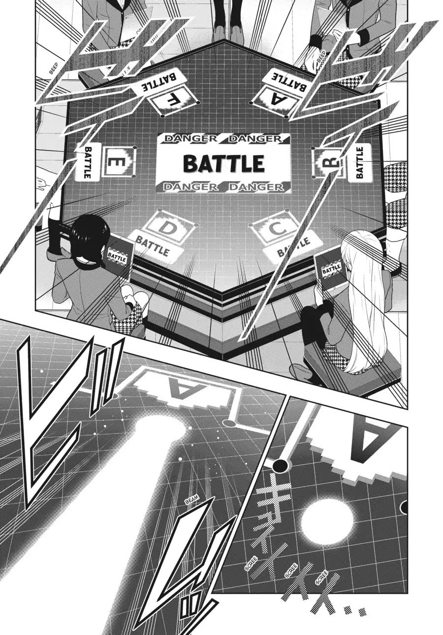 Kakegurui chapter 59 page 8