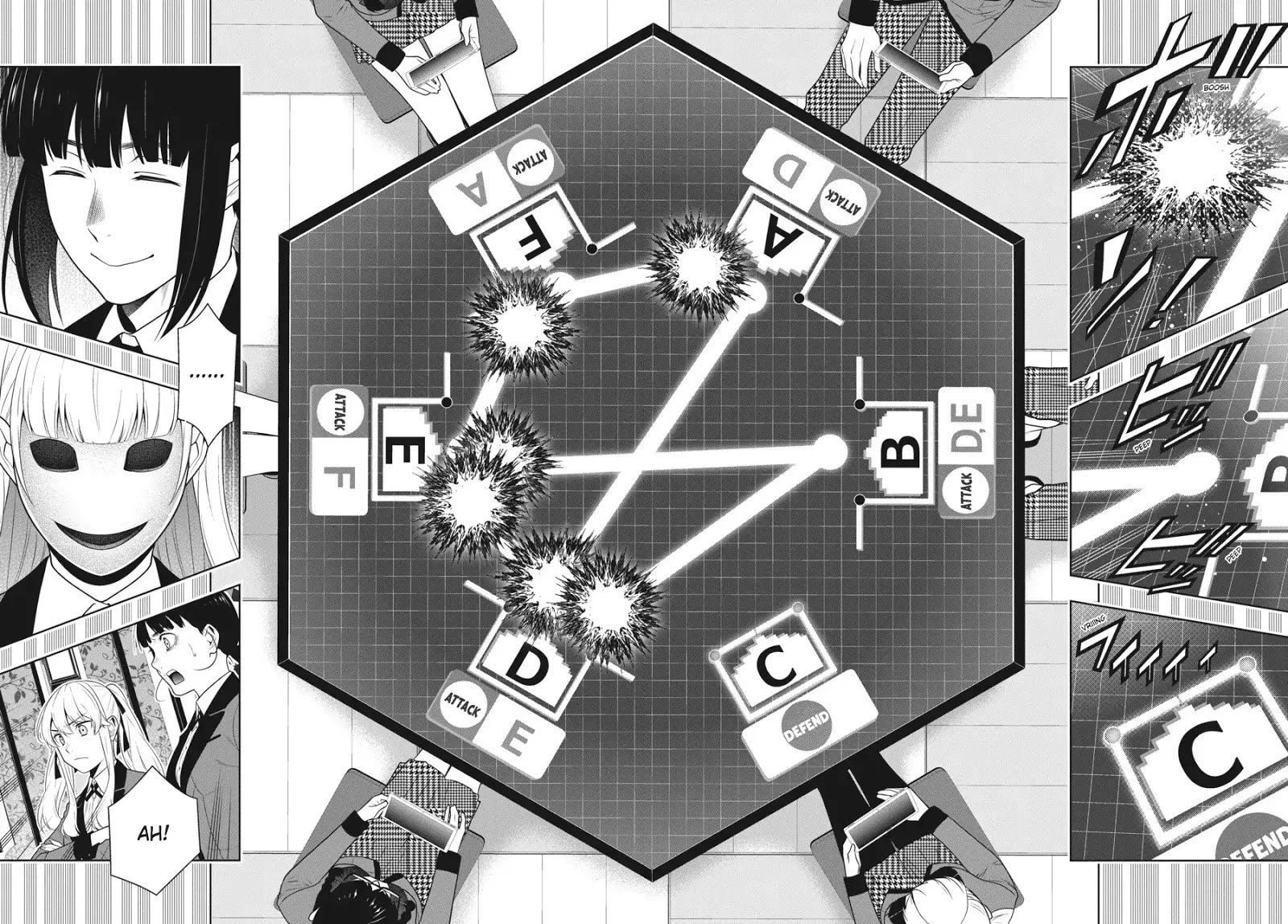 Kakegurui chapter 59 page 9