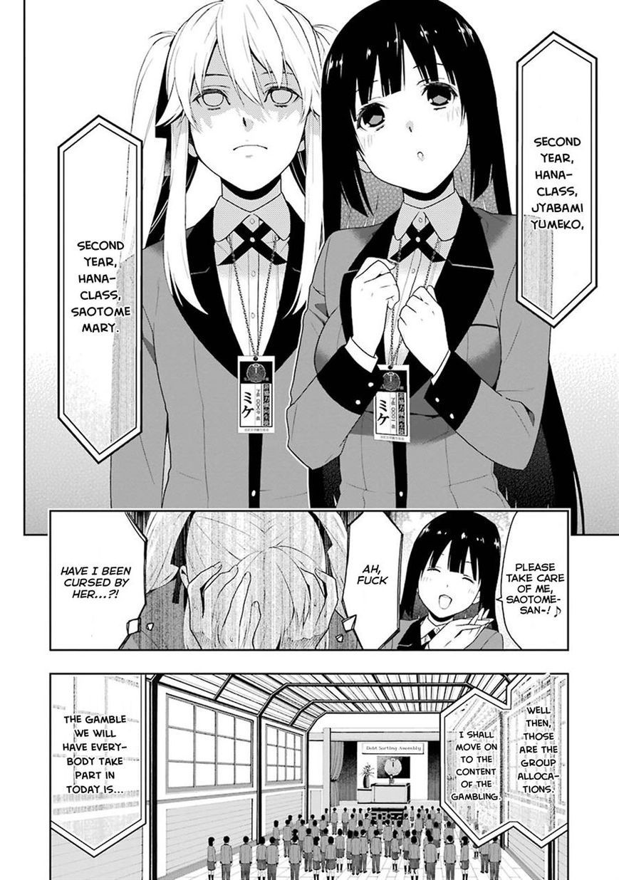 Kakegurui chapter 6 page 10