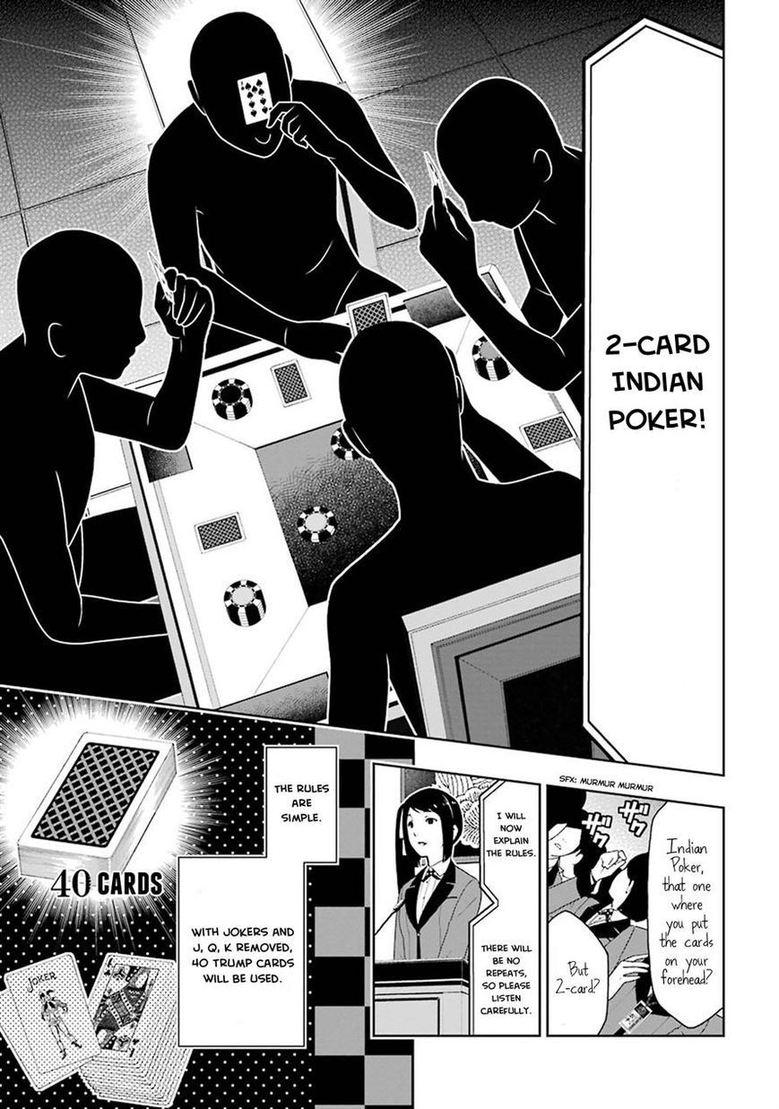 Kakegurui chapter 6 page 11