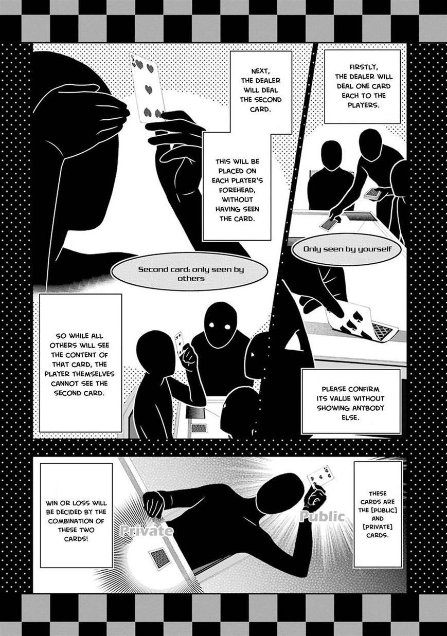 Kakegurui chapter 6 page 12