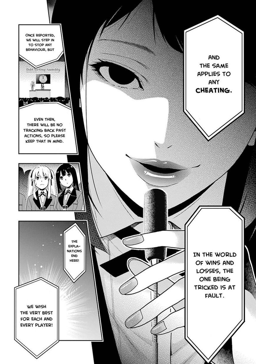 Kakegurui chapter 6 page 16