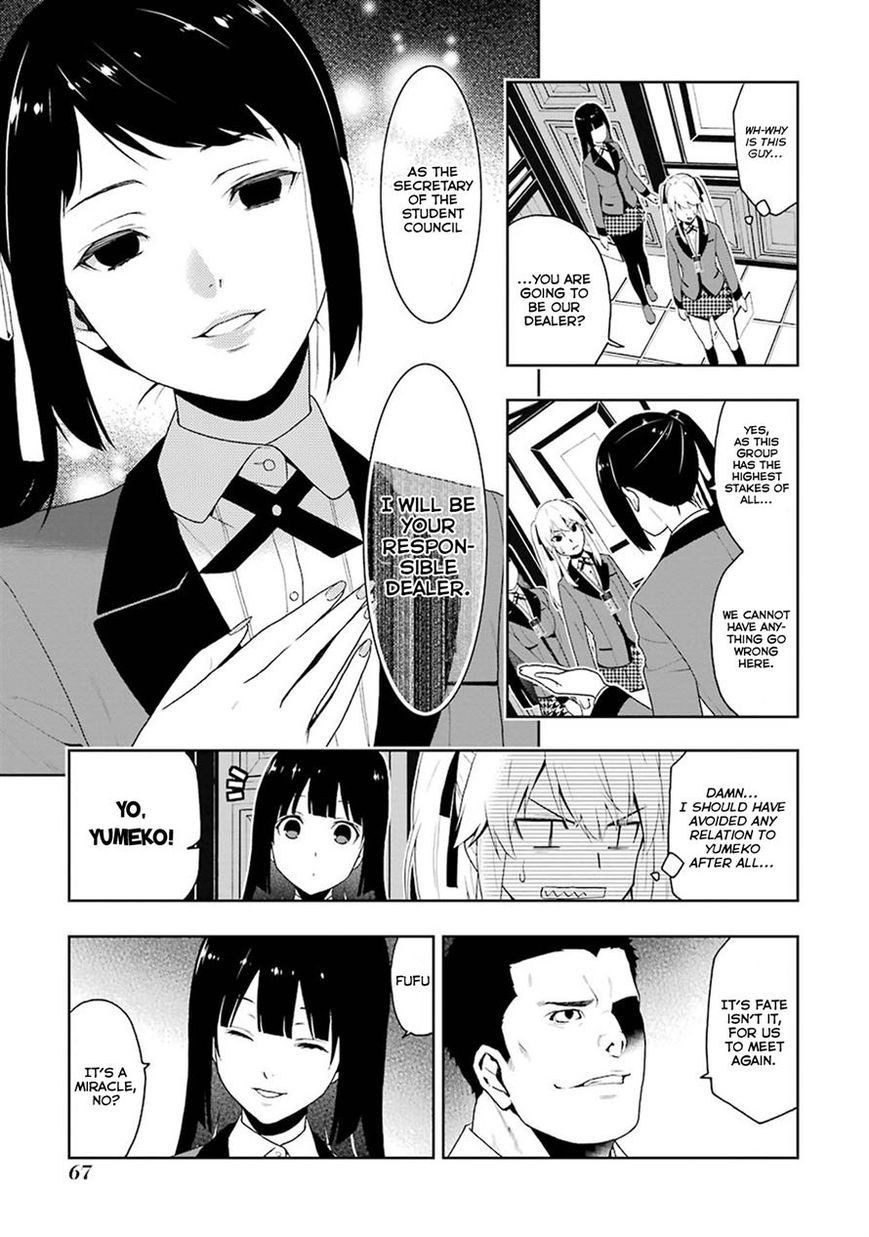Kakegurui chapter 6 page 19