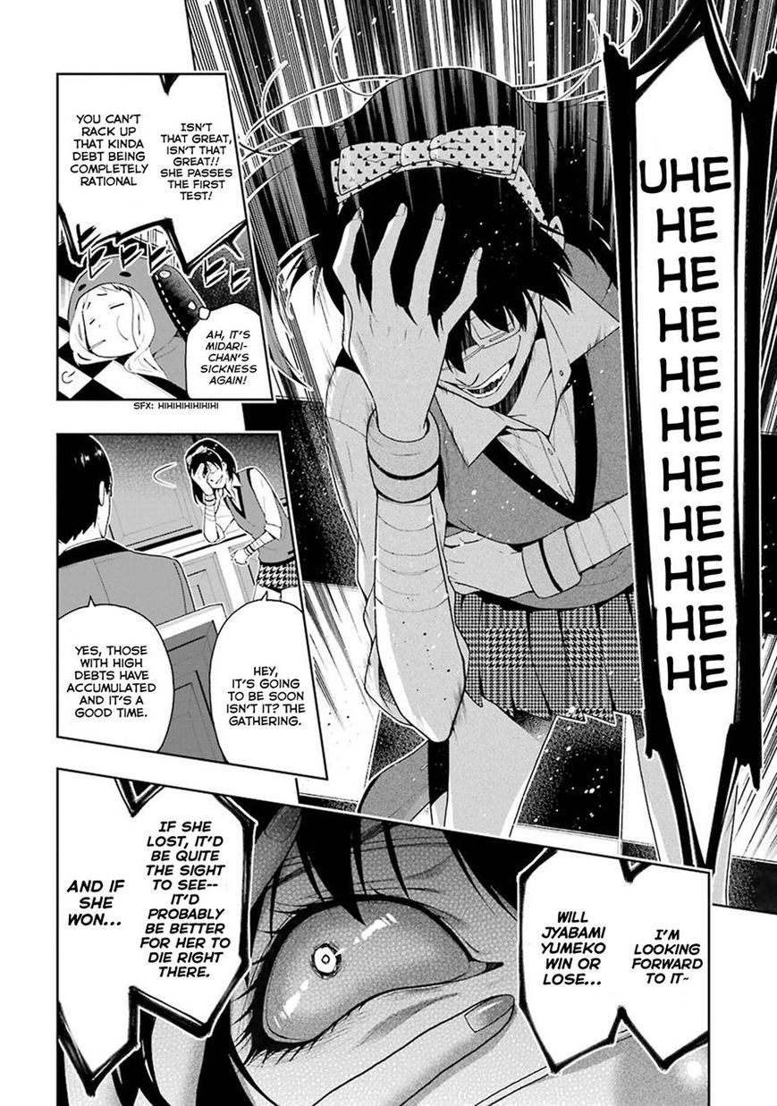 Kakegurui chapter 6 page 2