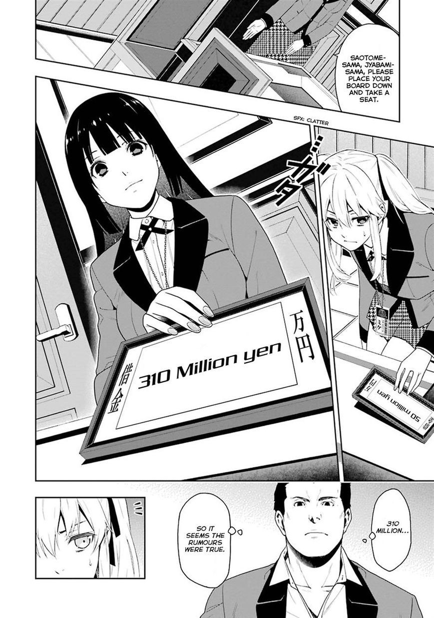 Kakegurui chapter 6 page 20