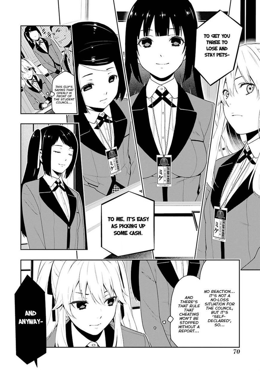 Kakegurui chapter 6 page 22