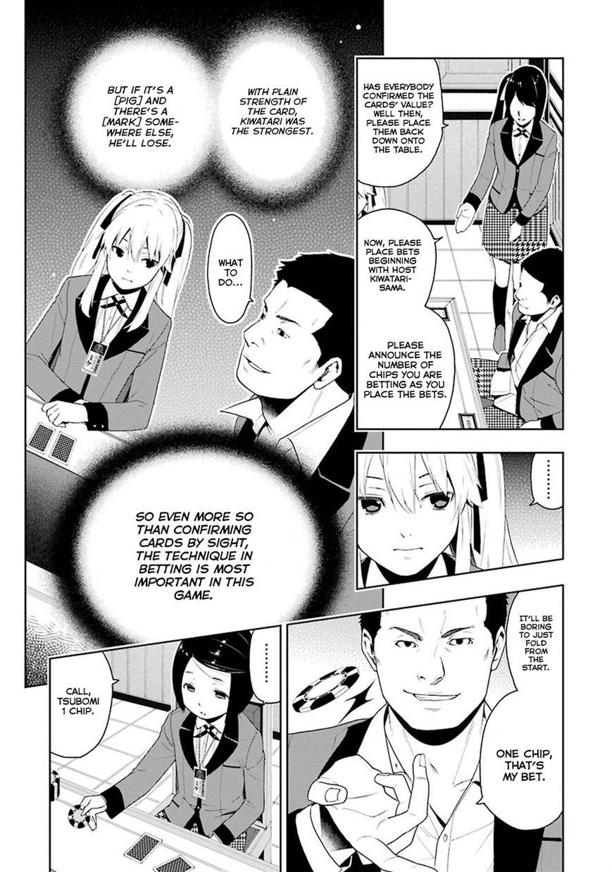 Kakegurui chapter 6 page 28