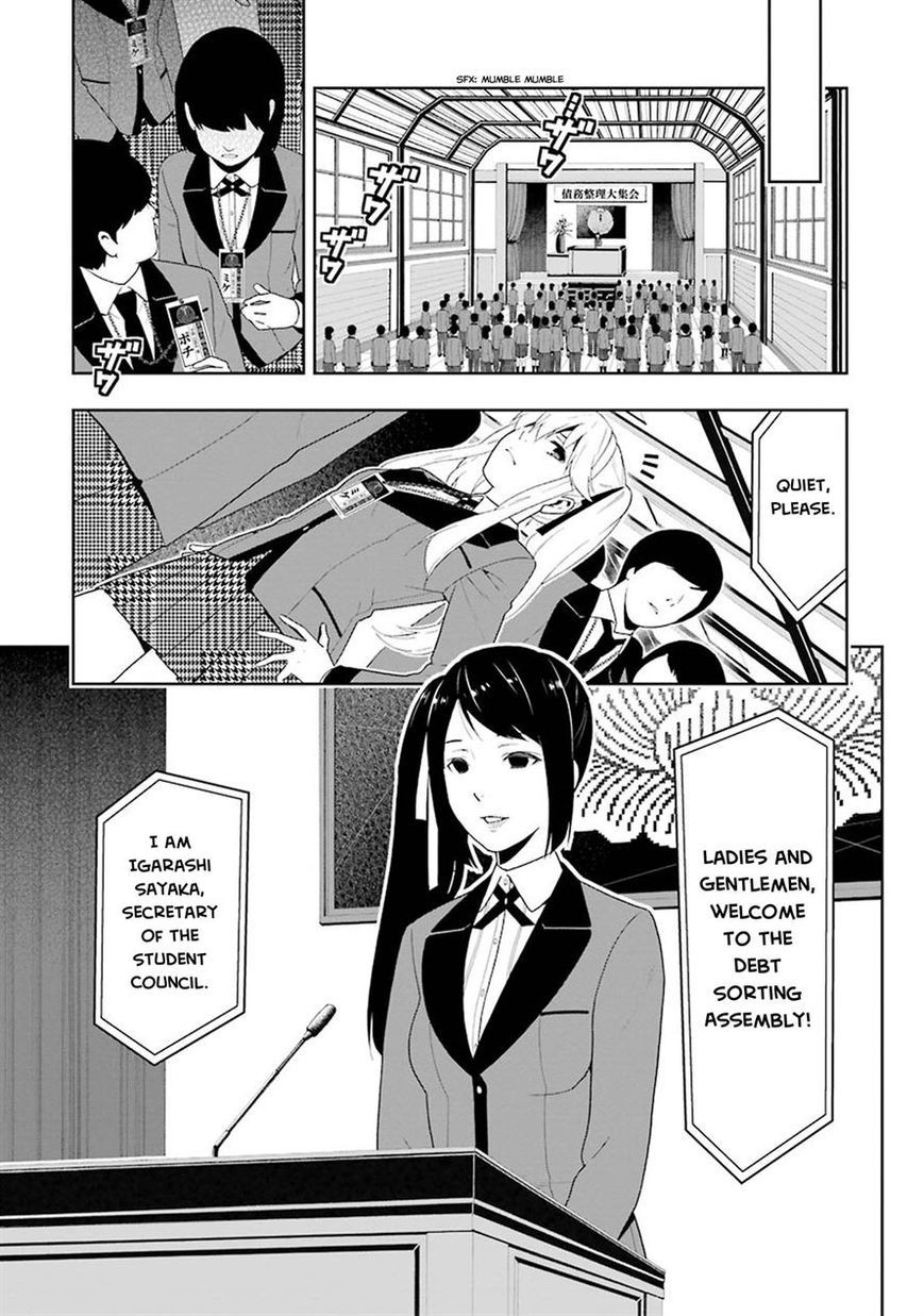 Kakegurui chapter 6 page 3