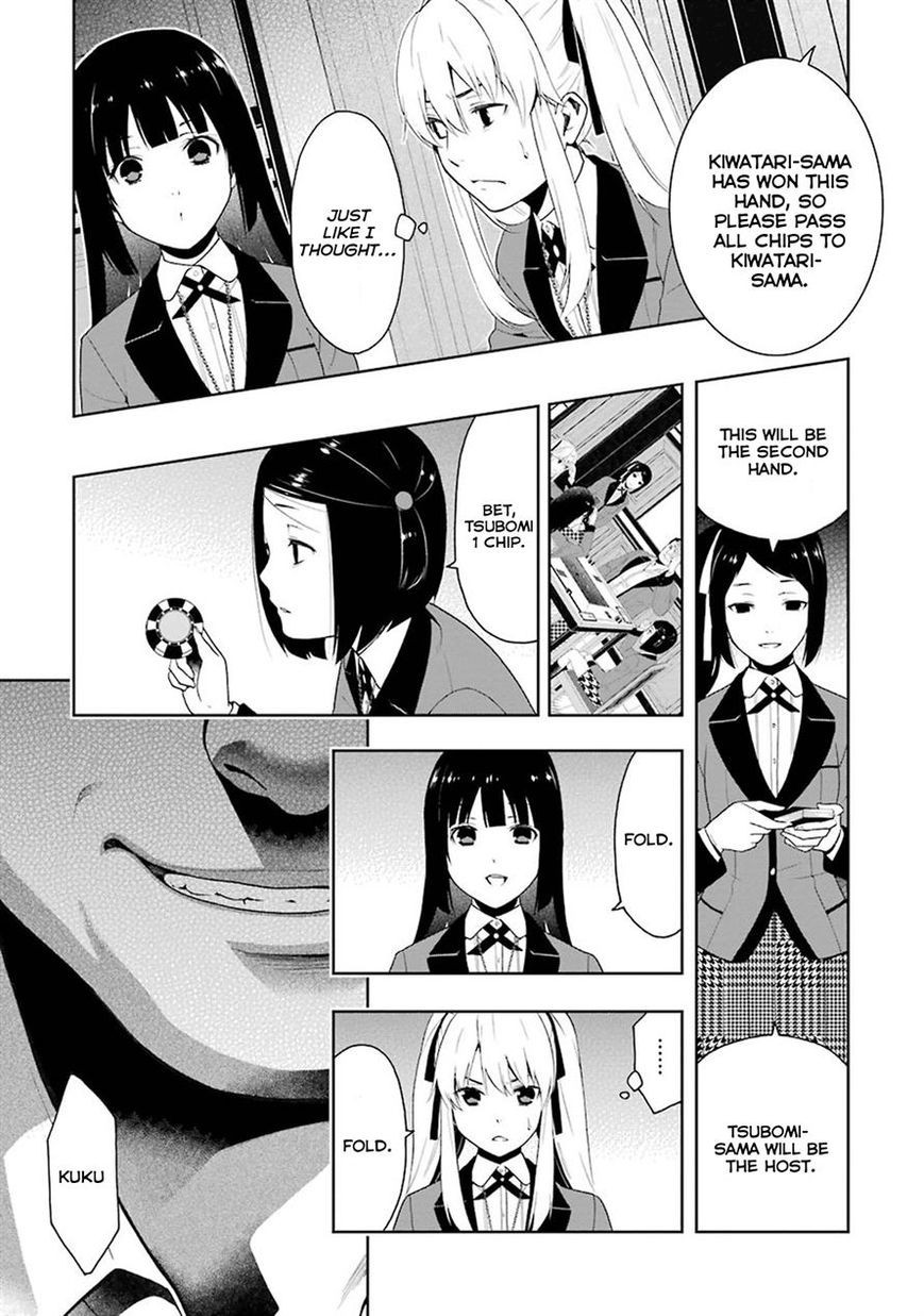 Kakegurui chapter 6 page 31