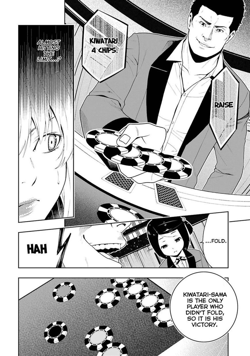 Kakegurui chapter 6 page 32