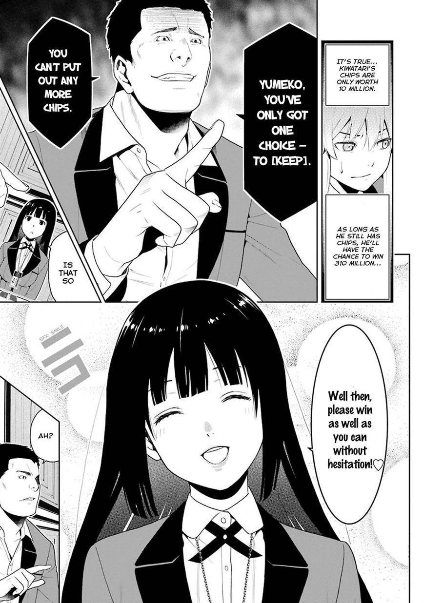 Kakegurui chapter 6 page 35