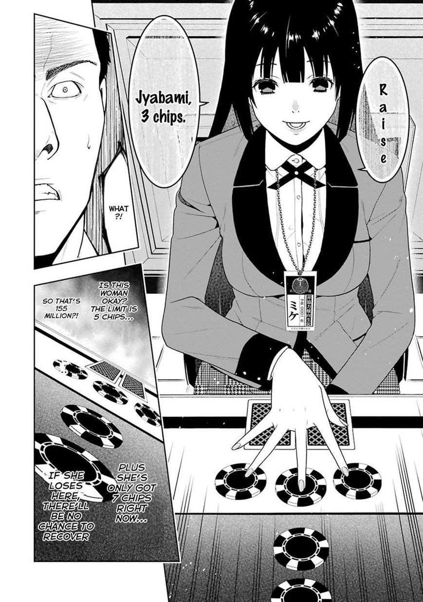 Kakegurui chapter 6 page 36