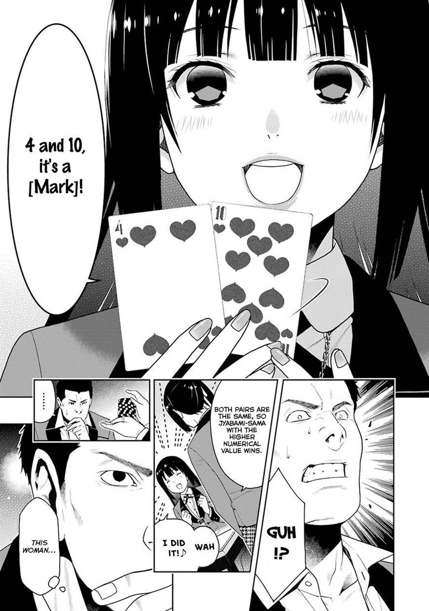 Kakegurui chapter 6 page 39