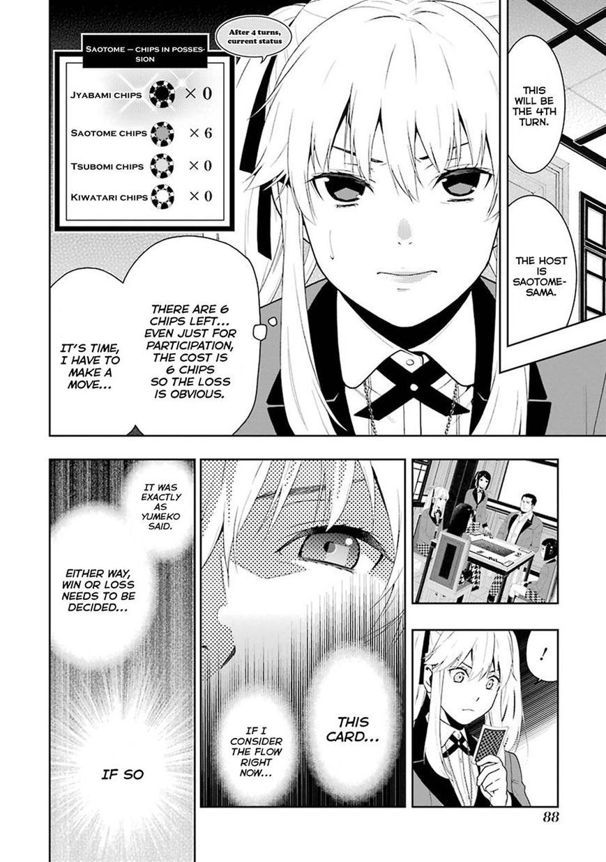 Kakegurui chapter 6 page 40