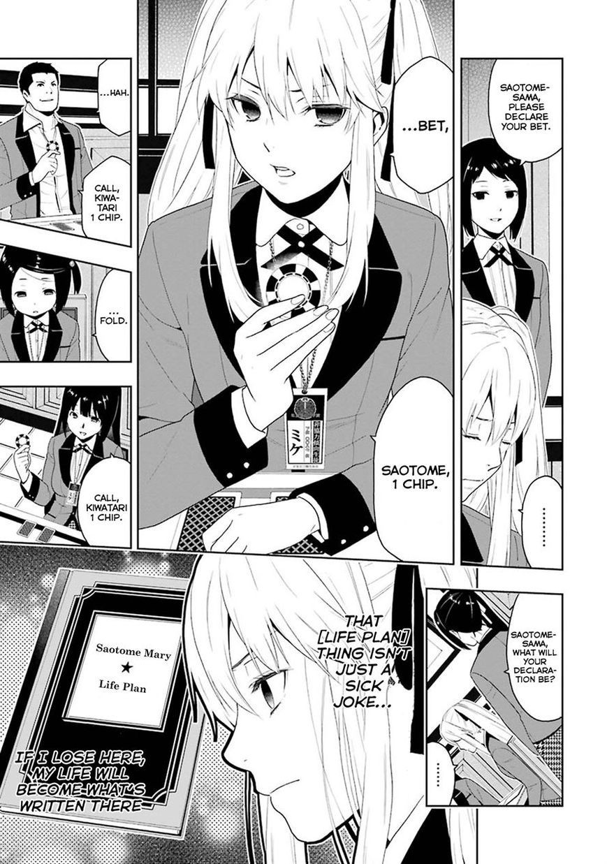 Kakegurui chapter 6 page 41