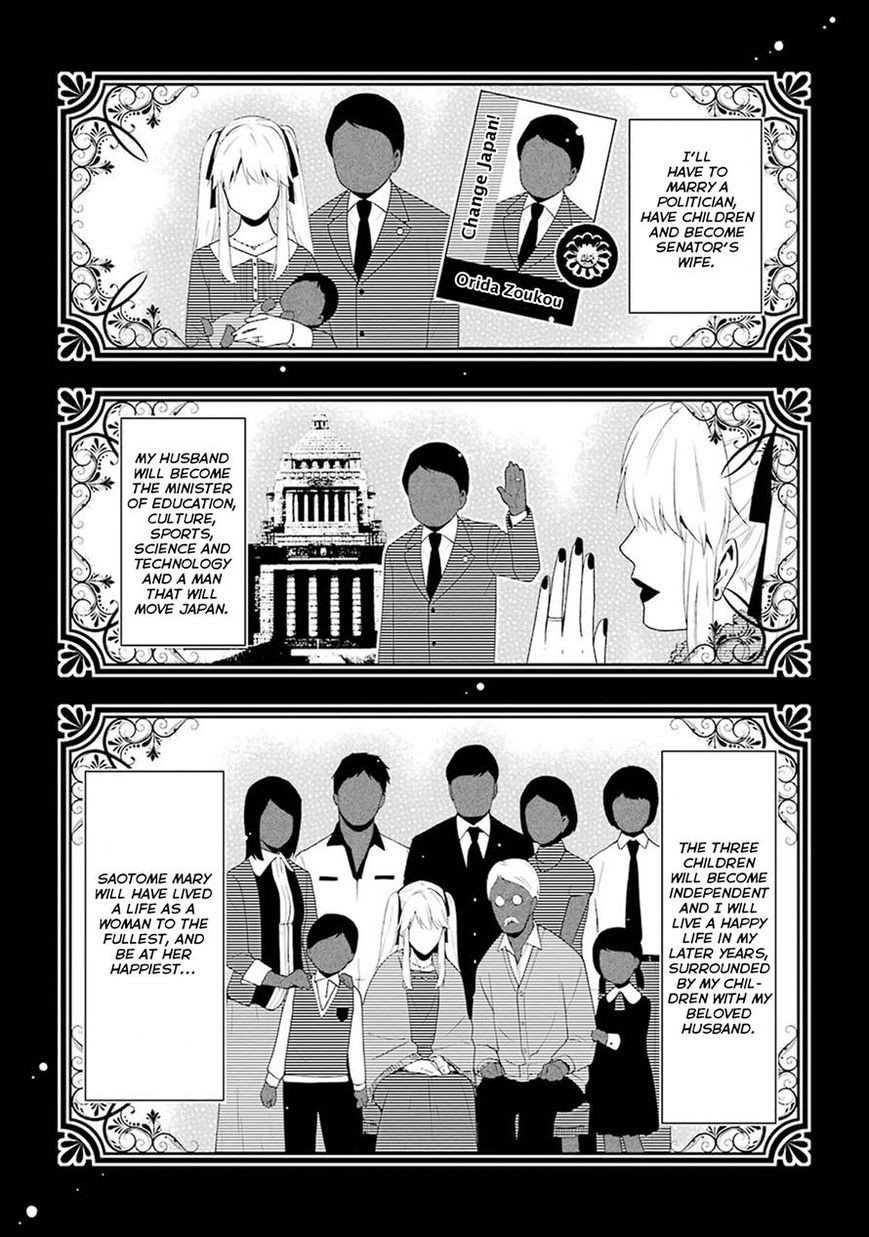 Kakegurui chapter 6 page 42