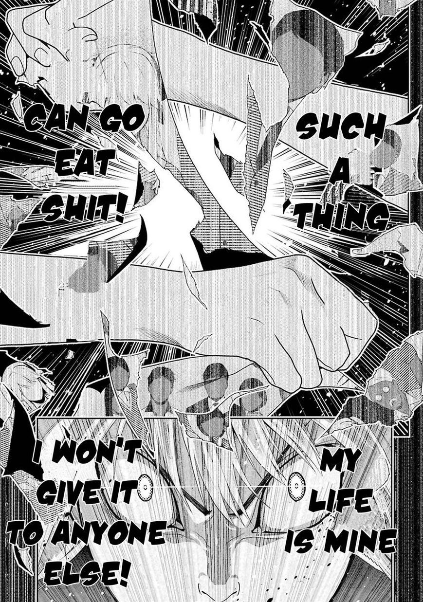 Kakegurui chapter 6 page 43