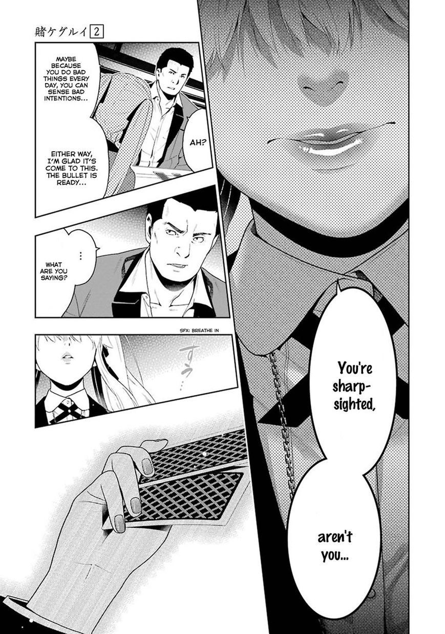 Kakegurui chapter 6 page 50