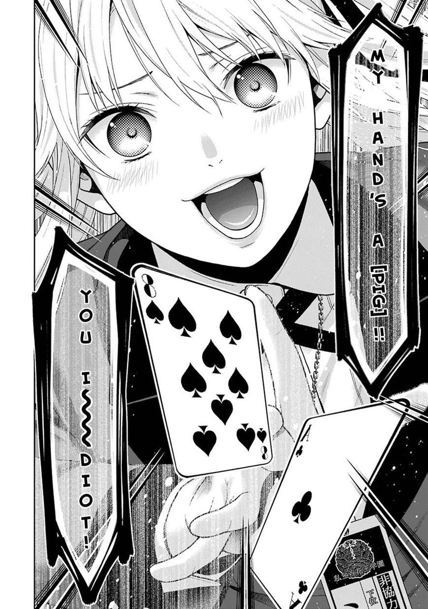 Kakegurui chapter 6 page 51