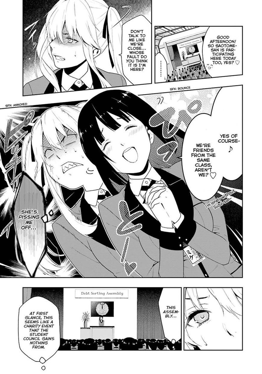 Kakegurui chapter 6 page 7