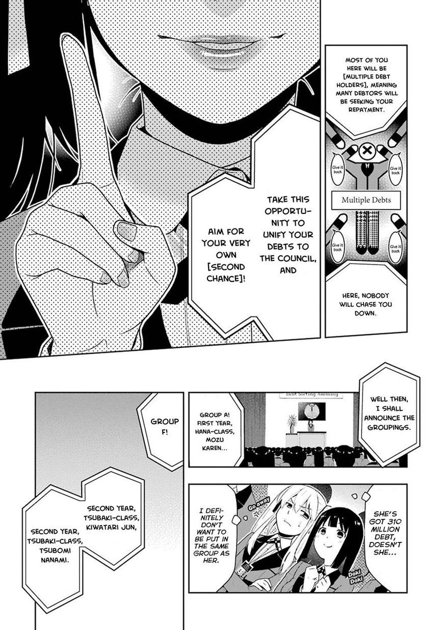 Kakegurui chapter 6 page 9