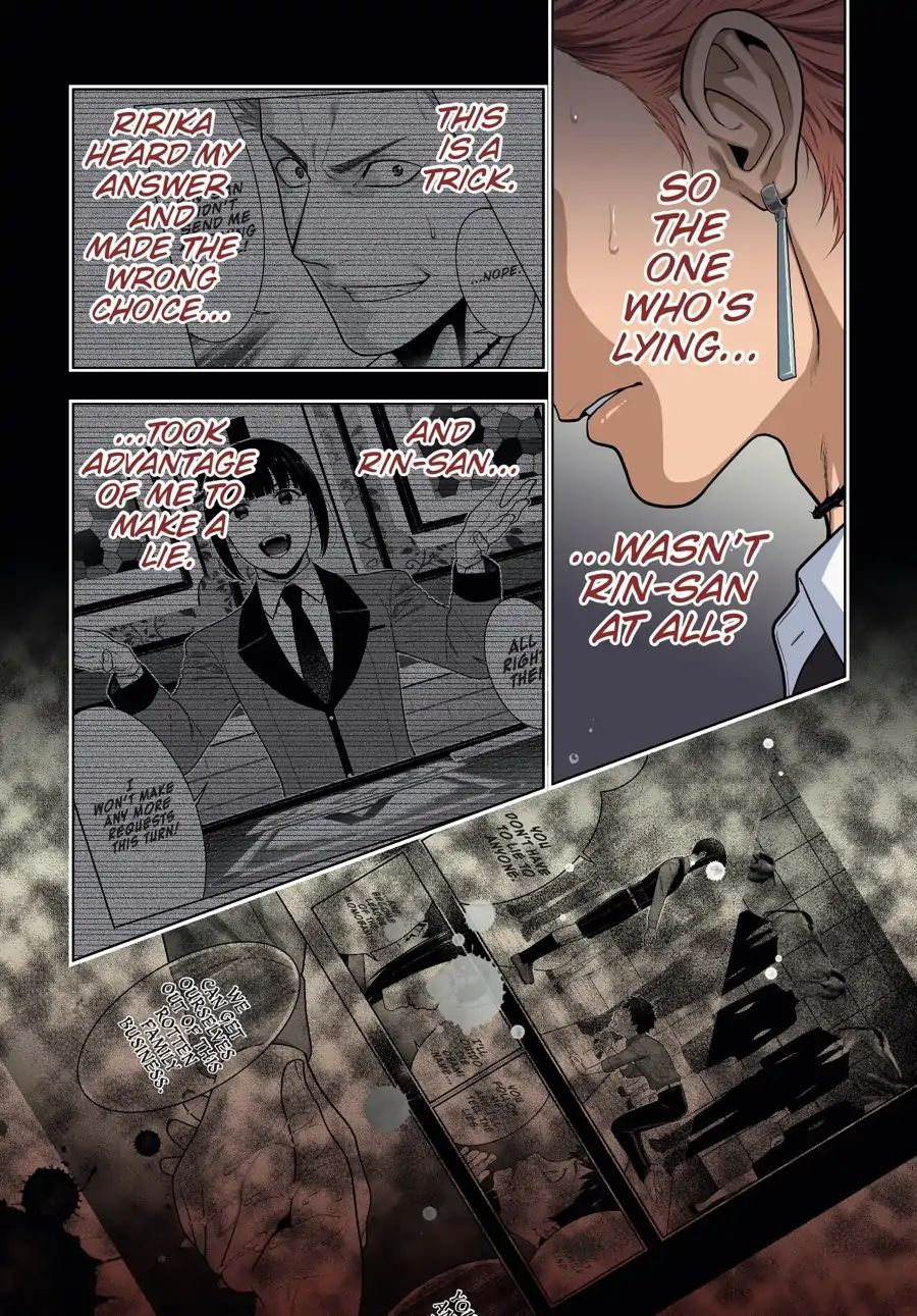 Kakegurui chapter 60 page 1