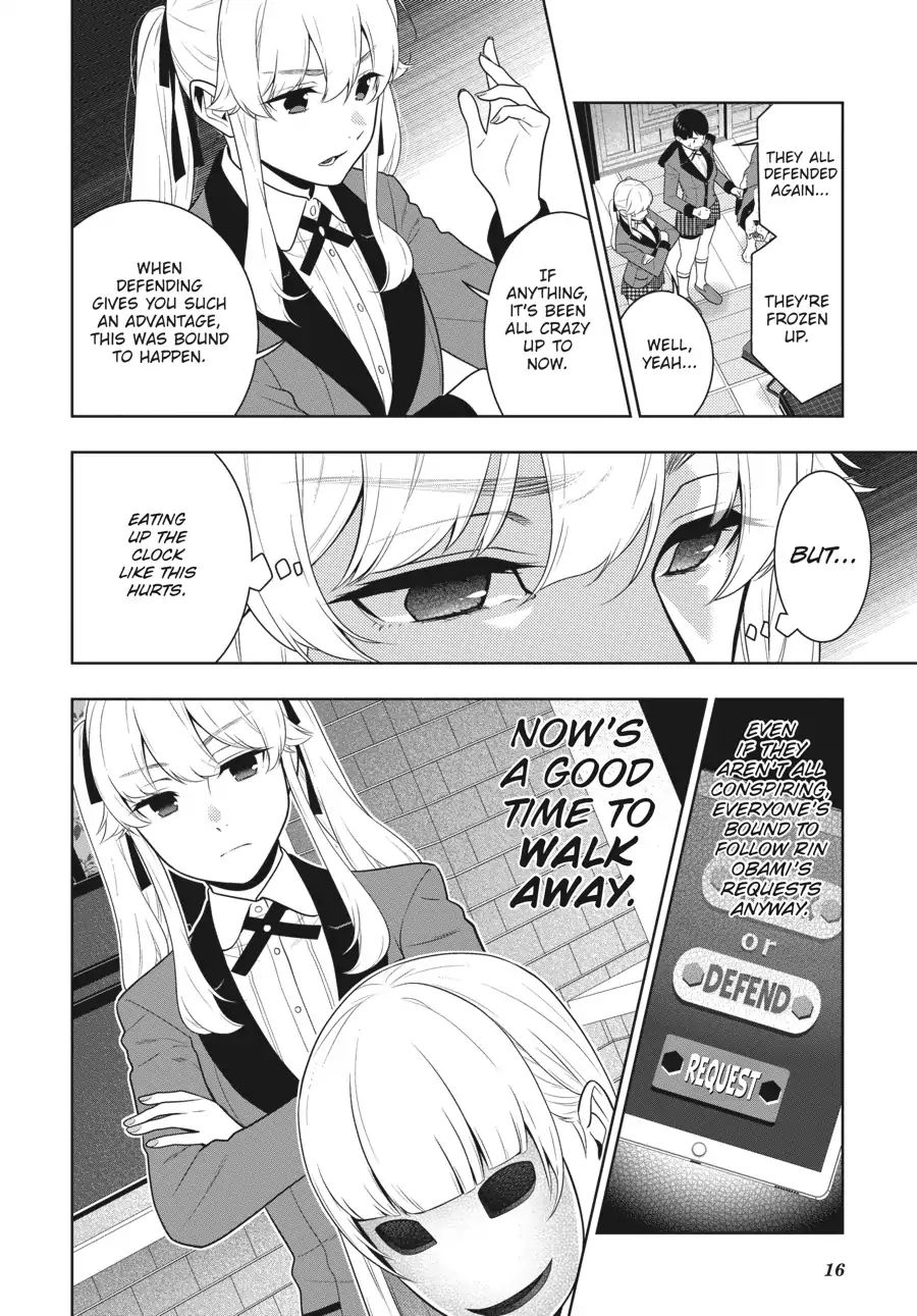 Kakegurui chapter 60 page 15