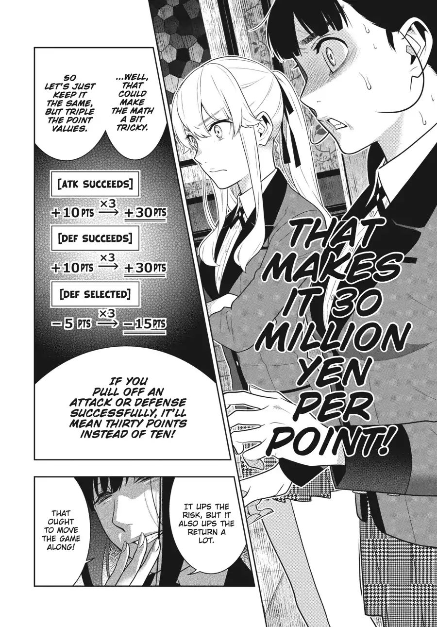 Kakegurui chapter 60 page 17